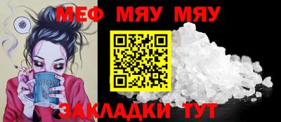 кокаин колумбия Пенза