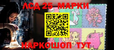 мефедрон VHQ Партизанск