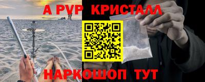 кокаин колумбия Пенза