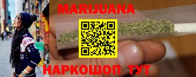 кокаин колумбия Пенза