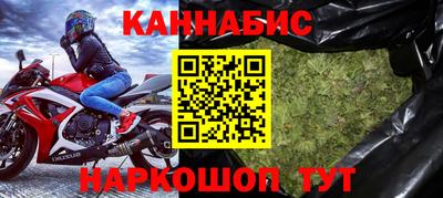 кокаин колумбия Пенза