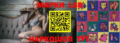 кокаин колумбия Пенза