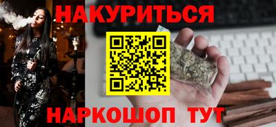 кокаин колумбия Пенза