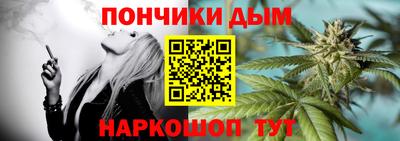 мефедрон VHQ Партизанск