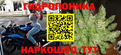 мефедрон VHQ Партизанск
