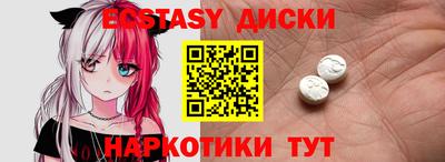 кокаин колумбия Пенза