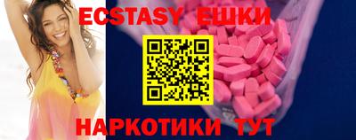 кокаин колумбия Пенза