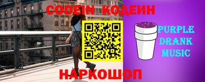 кокаин колумбия Пенза