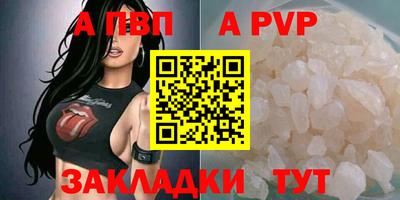 кокаин колумбия Пенза
