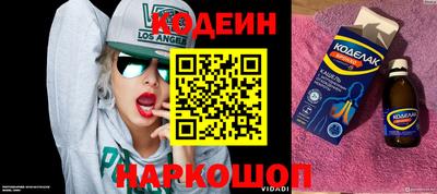 мефедрон VHQ Партизанск
