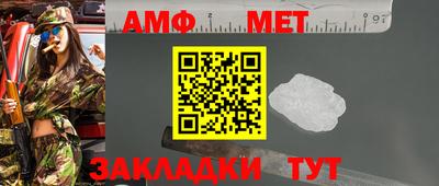 кокаин колумбия Пенза