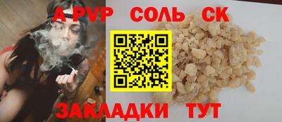 кокаин колумбия Пенза