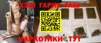 кокаин колумбия Пенза