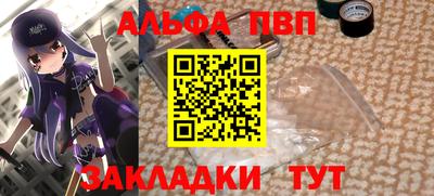 кокаин колумбия Пенза