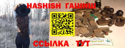 кокаин колумбия Пенза